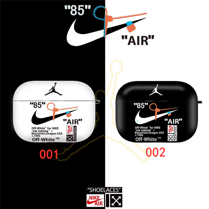 ナイキ airpods pro 第二世代ケース おすすめ airpods ケース ジョーダン かっこいい エアーポッズ ソフトカバー イヤホンケース おしゃれ カップル