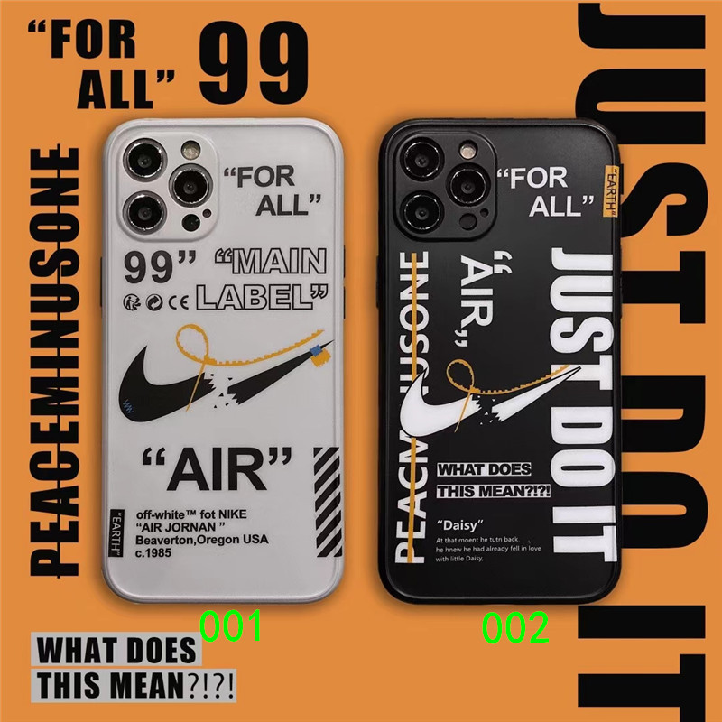 高校生 男子 スマホケース iphone13/13pro かっこいい Nike アイフォン12pro max/12ミニカバー ナイキ オフホワイト iphone11/xs/xr 携帯ケース ペアルック