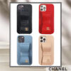 iphone13 ケース リボン ブランド CHANEL iphone13pro maxケース 可愛い 女子 シャネル風 アイフォン12 レザーケース エレガント iphone11/11pro ケース 彼女 誕生 日 プレゼント