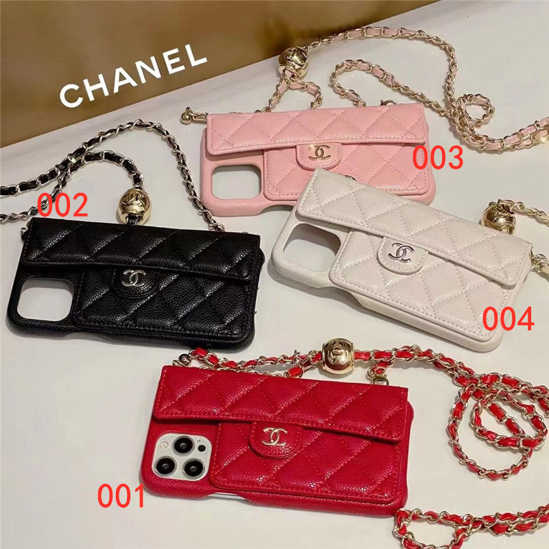 シャネル iphone16/16promax/15/15proケース チェーンストラップ  