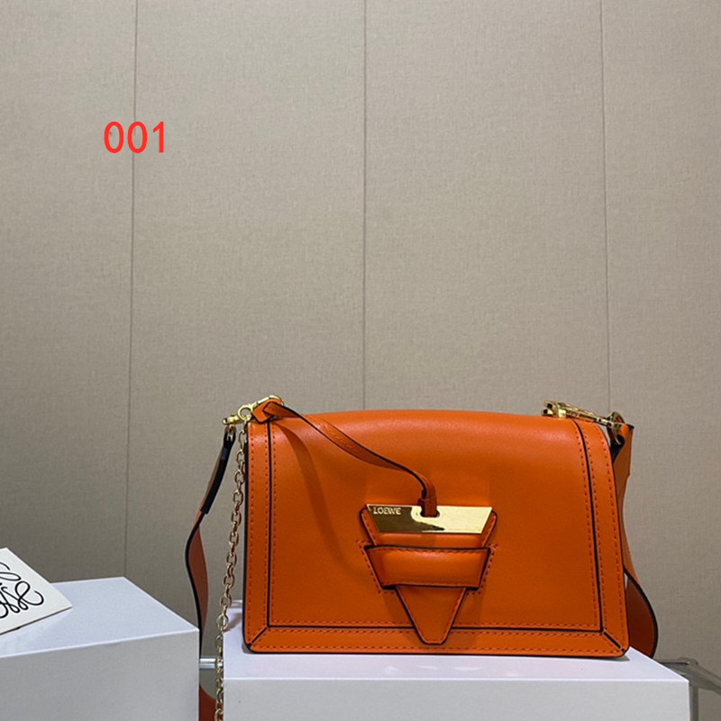 ロエベ バルセロナ ショルダーバッグ 太 ベルト LOEWE 大人 可愛い 斜 