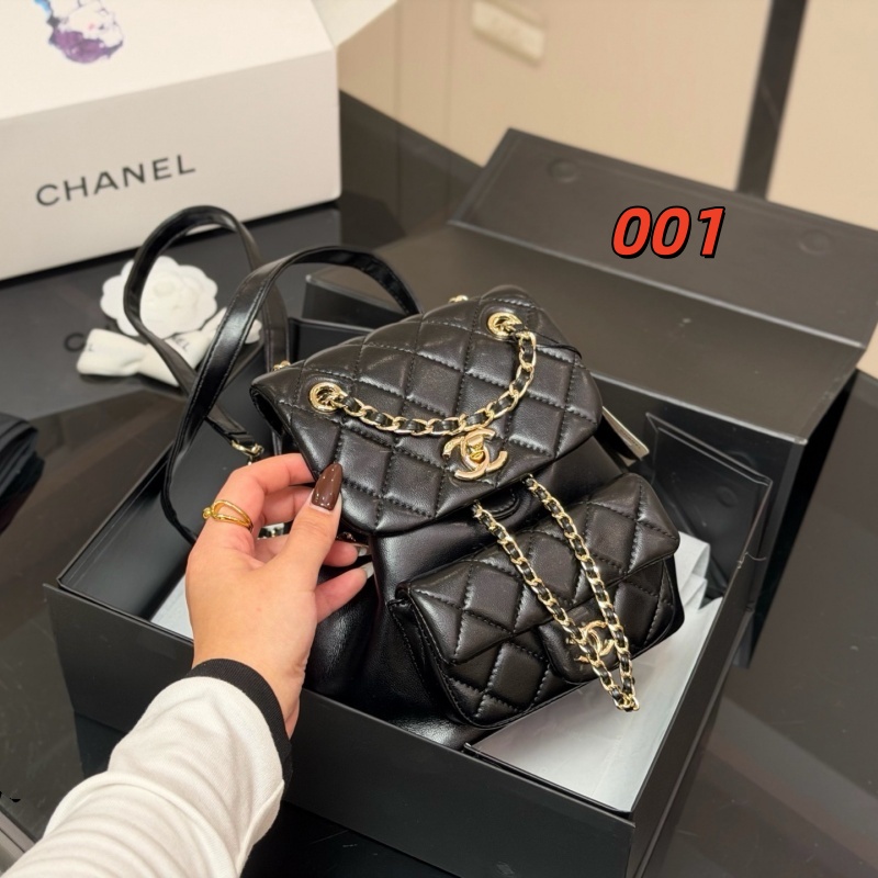 リュック 人気 ブランド レディース シャネル バック パック 2way リュック 通勤 通学 リュックサック 可愛い 買っ て よかった マザーズ リュック