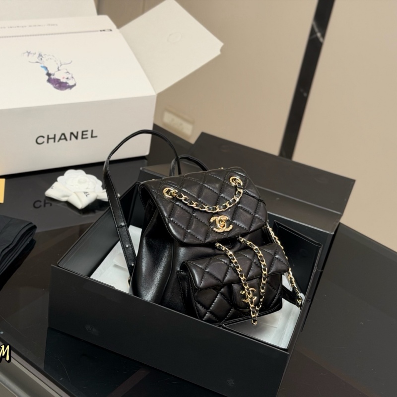 リュック 人気 ブランド レディース シャネル バック パック 2way リュック 通勤 通学 リュックサック 可愛い 買っ て よかった マザーズ リュック リュック 人気 ブランド レディース シャネル バック パック 2way リュック 通勤 通学 リュックサック 可愛い 買っ て よかった マザーズ リュック - 画像 (9)