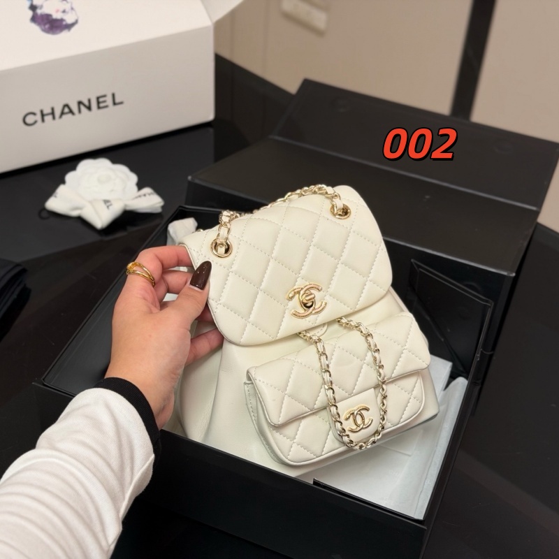 リュック 人気 ブランド レディース シャネル バック パック 2way リュック 通勤 通学 リュックサック 可愛い 買っ て よかった マザーズ リュック