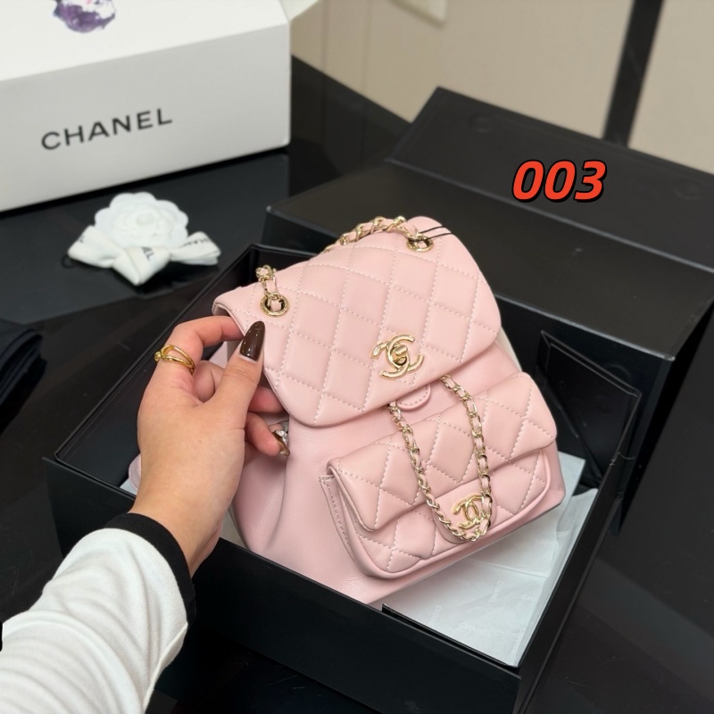 リュック 人気 ブランド レディース シャネル バック パック 2way リュック 通勤 通学 リュックサック 可愛い 買っ て よかった マザーズ リュック