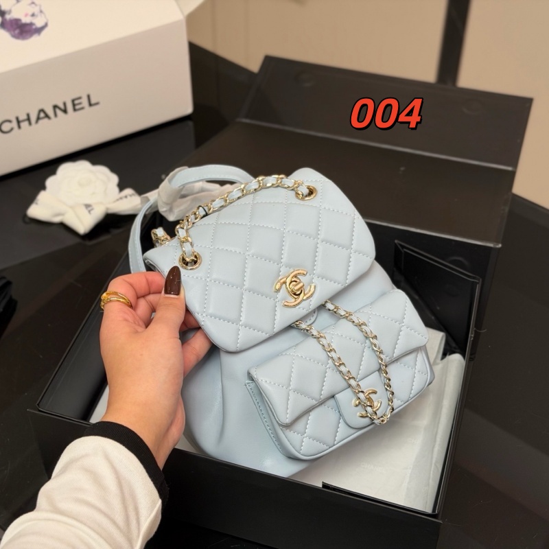 リュック 人気 ブランド レディース シャネル バック パック 2way リュック 通勤 通学 リュックサック 可愛い 買っ て よかった マザーズ リュック