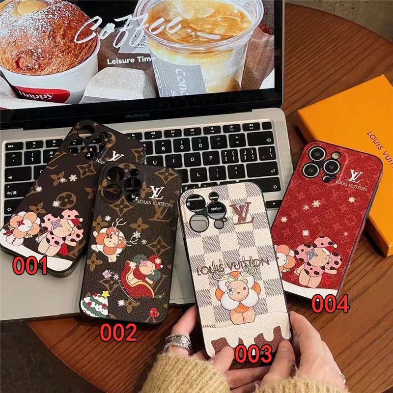 最終値下げ】 iPhone12promax 256G&ヴィトンケース ジャンク