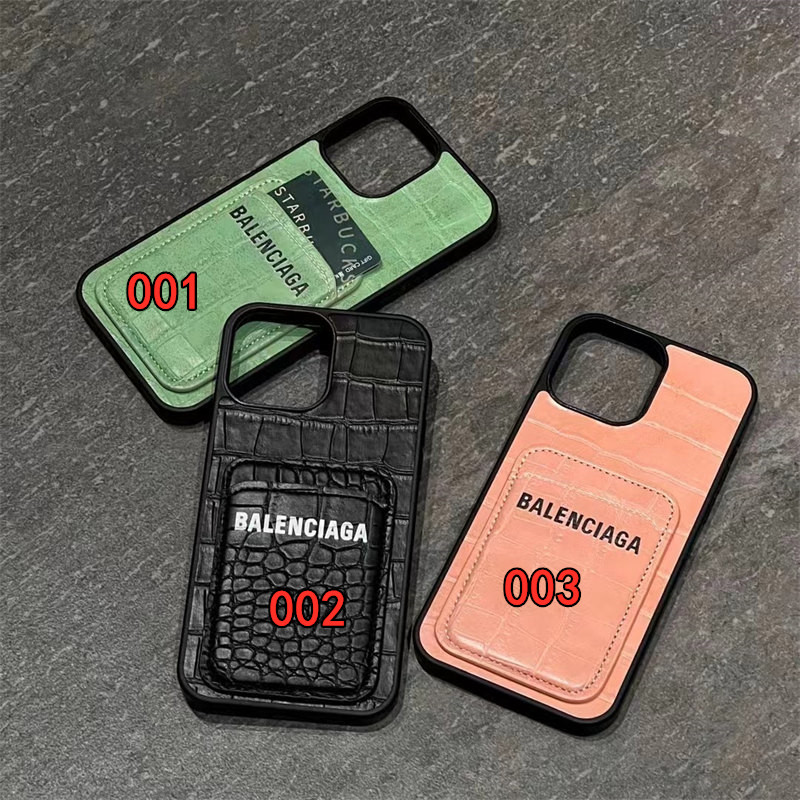 balenciaga iphone15 ケース クロコダイル柄 バレンシアガ 携帯ケース iphone15pro/14pro カード 収納 おしゃれ アイフォン13/12 カバー お揃い