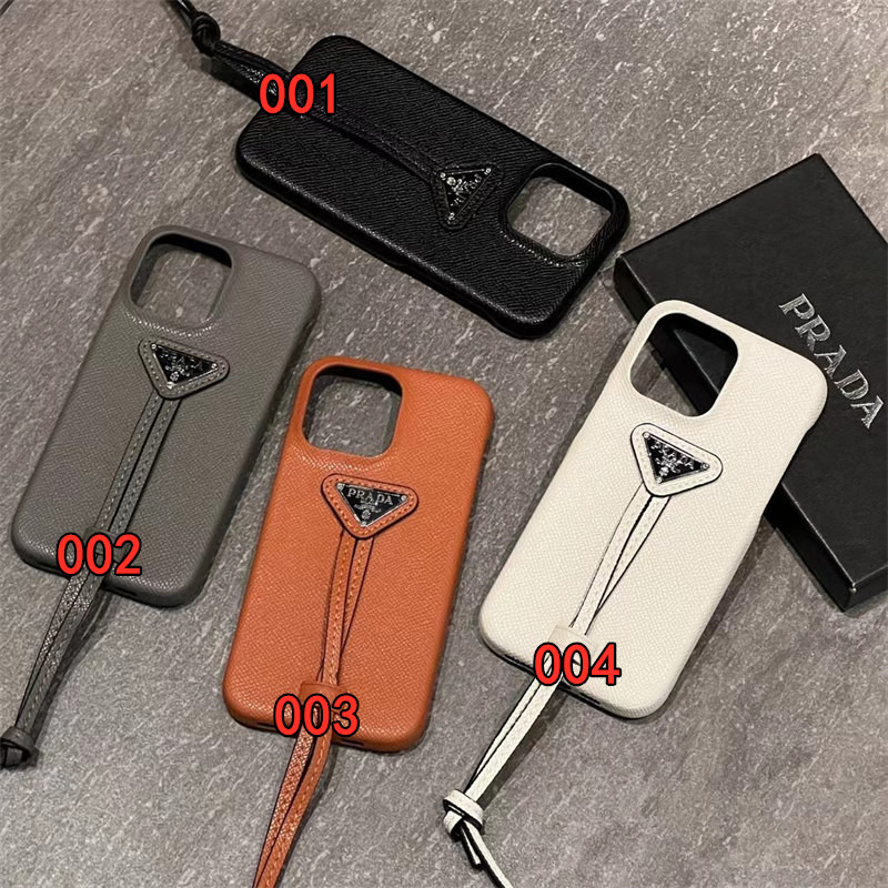 プラダ iphone16 ケース ベルト付き prada iphone15pro/14pro ケース 