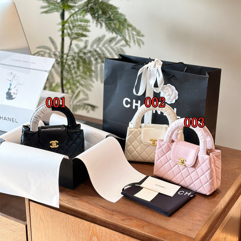 シャネル ケリー ミニ 値下げ 入手困難 CHANEL シャネル ケリー ミニ 