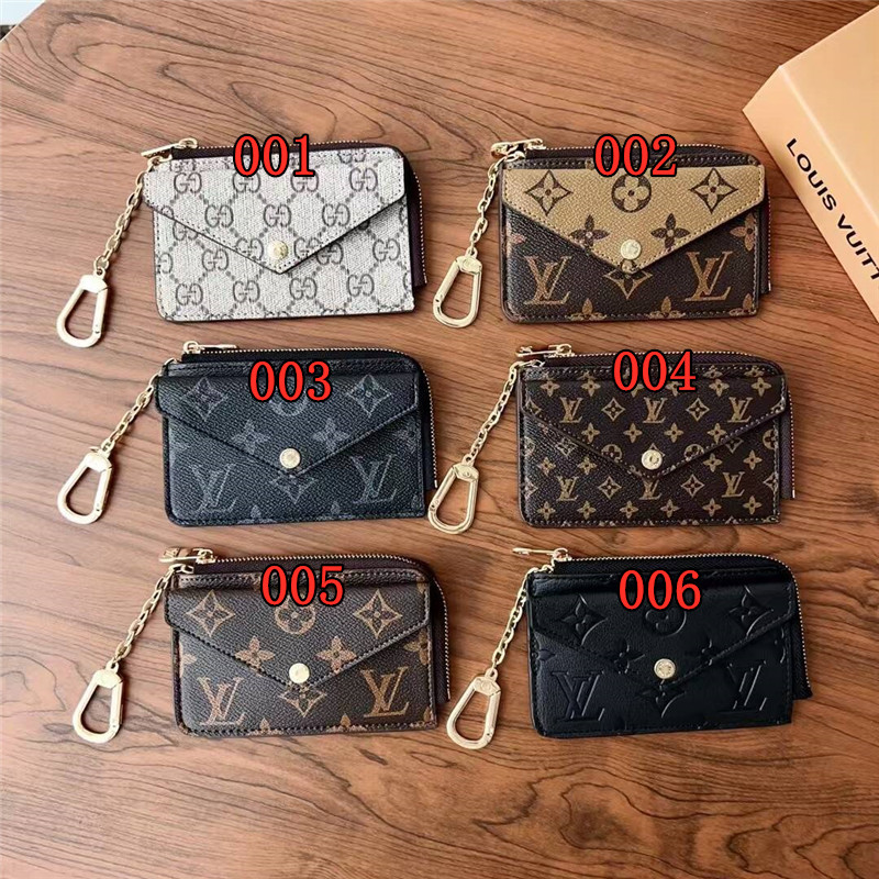 Louis Vuitton フラグメントケース エスニック ブラウン