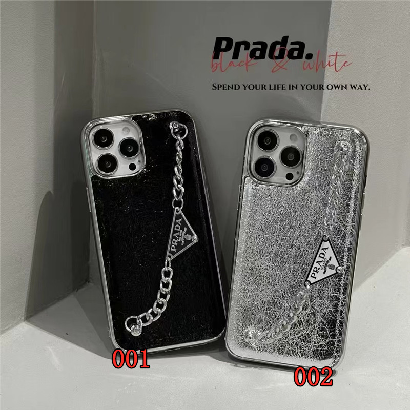プラダ スマホケース チェーン 付き prada iphone16/16pro ケース  