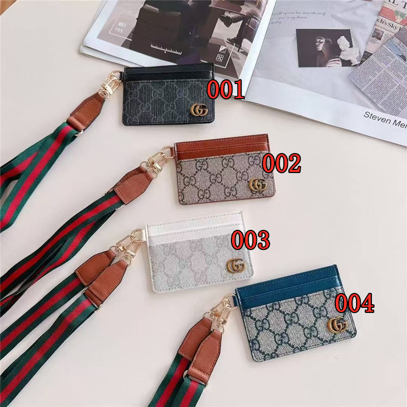 首 から かける カード ケース gucci カード ケース idカードホルダー 社員 証 ケース ハイ ブランド ネーム ホルダー おしゃれ