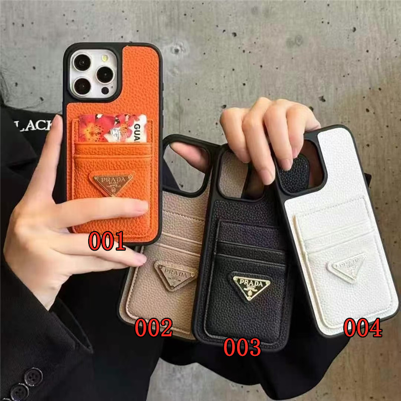 プラダ iphoen17 ケース カード収納 prada アイフォ17pro/17promax ンケース ハイブランド コピー iphone16/16pro ケース おしゃれ ブランド iphone15/14 ケース 革 高級