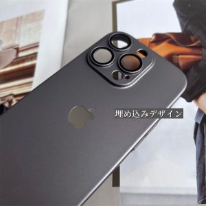 iphone17/17pro ケース 薄い 軽い iphone16/16promax ケース カメラフィルム付き iphone お 揃い ケース スマホケース シンプル かわいい iphone15/14 ケース 流行り
