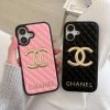 シャネル iphone17promax ケース 革 chanel アイフォン17/17proケース ハイブランド iphone16/16pro ケース 女子 人気 スマホケース 可愛い ブランド