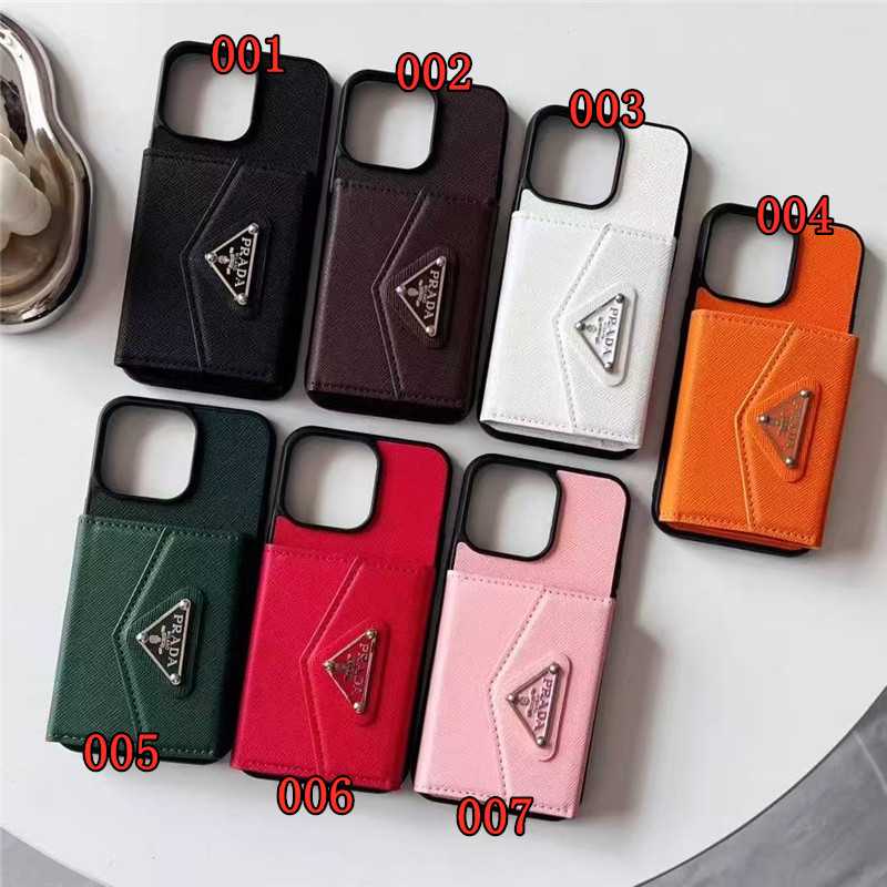 プラダ iphone17pro ケース カード収納 ブランド iphone17/air ケース おすすめ iphone16/16pro ケース 背面収納 prada風 スマホケース iphone15/14 大人 かわいい