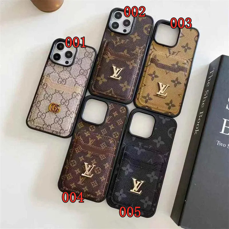 ルイヴィトン iphone17pro ケース カード 収納 2 枚 iphone17promax ケース 人気 ブランド グッチ スマホ ケース おしゃれ iphone16/16pro ケース メンズ