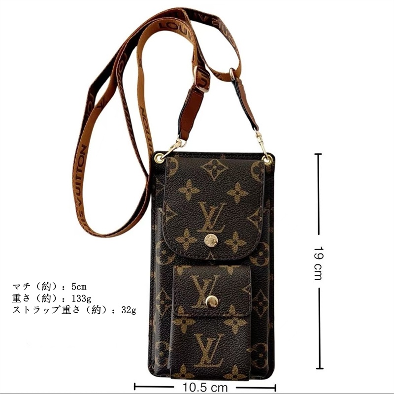 ルイ ヴィトン スマホポーチ スマホショルダー ブランド お手頃 カード 入れ 付き スマホ が入る 財布ショルダー グッチ バーバリー スマホポシェット 縦型 スマホ バッグ ショルダー