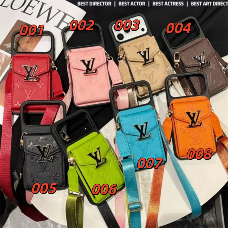 ヴィトン スマホ ショルダー iphone17/17proケース 斜めがけ iphone16/16promaxケース カード収納 背面 ルイヴィトン風 iphone15/14ケース レディース 型押し