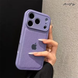 iphone17/17pro/17promax ケース おしゃれ スマホ カップル ケース iphone16/16promax ケース レザー iphone15pro/14pro ケース 大人 可愛い アイフォンケース おすすめ iphone17/17pro/17promax ケース おしゃれ スマホ カップル ケース iphone16/16promax ケース レザー iphone15pro/14pro ケース 大人 可愛い アイフォンケース おすすめ