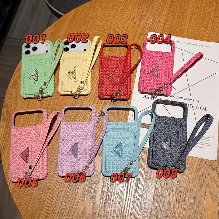 iphoneカードケース プラダ iphone17/17pro ケース 編み込み prada iphone17promax/16/16proケース ストラップ付き iphone15/14pro ケース 可愛い ブランド iphoneケース カード収納