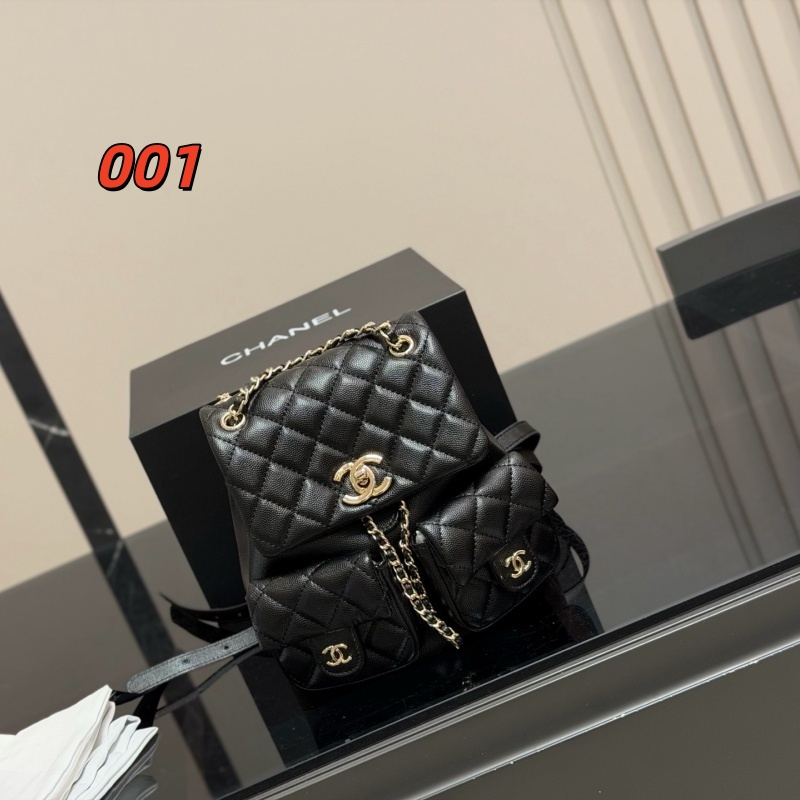 シャネル Duma バックパック chanel リュック レディース リュックサック マトラッセ リュック デイパック ギフト