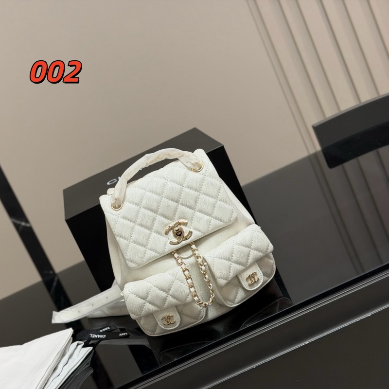 シャネル Duma バックパック chanel リュック レディース リュックサック マトラッセ リュック デイパック ギフト