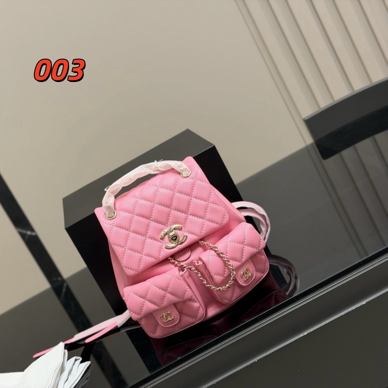 シャネル Duma バックパック chanel リュック レディース リュックサック マトラッセ リュック デイパック ギフト