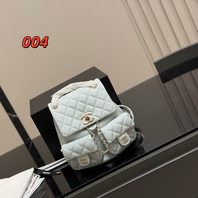 シャネル Duma バックパック chanel リュック レディース リュックサック マトラッセ リュック デイパック ギフト