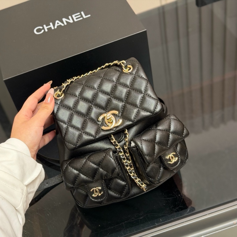 シャネル Duma バックパック chanel リュック レディース リュックサック マトラッセ リュック デイパック ギフト シャネル Duma バックパック chanel リュック レディース リュックサック マトラッセ リュック デイパック ギフト